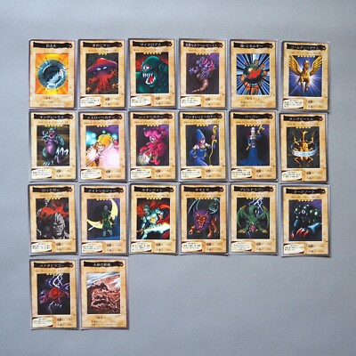 Yu-Gi-Oh BANDAI Collection Common Complete Set 92 Cards Old School Japanese  | eBay