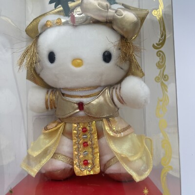 New Vtg 2000 Hello Kitty Dream Revue Plush Figure Sanrio Japan