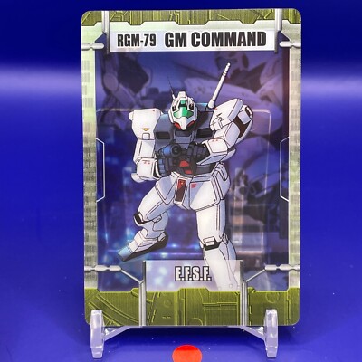 RGM-79 GM Command Gundam Wafers TCG Card Game MORINAGA BANDAI