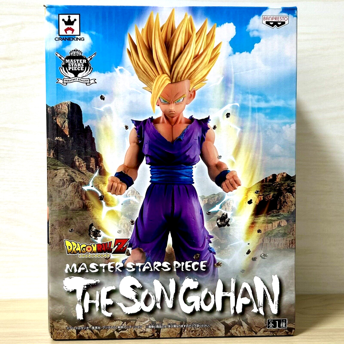 コミック・アニメ master stars piece the son gohan Dragon Ball Z Son Gohan Figure MASTER STARS PIECE THE SON GOHAN