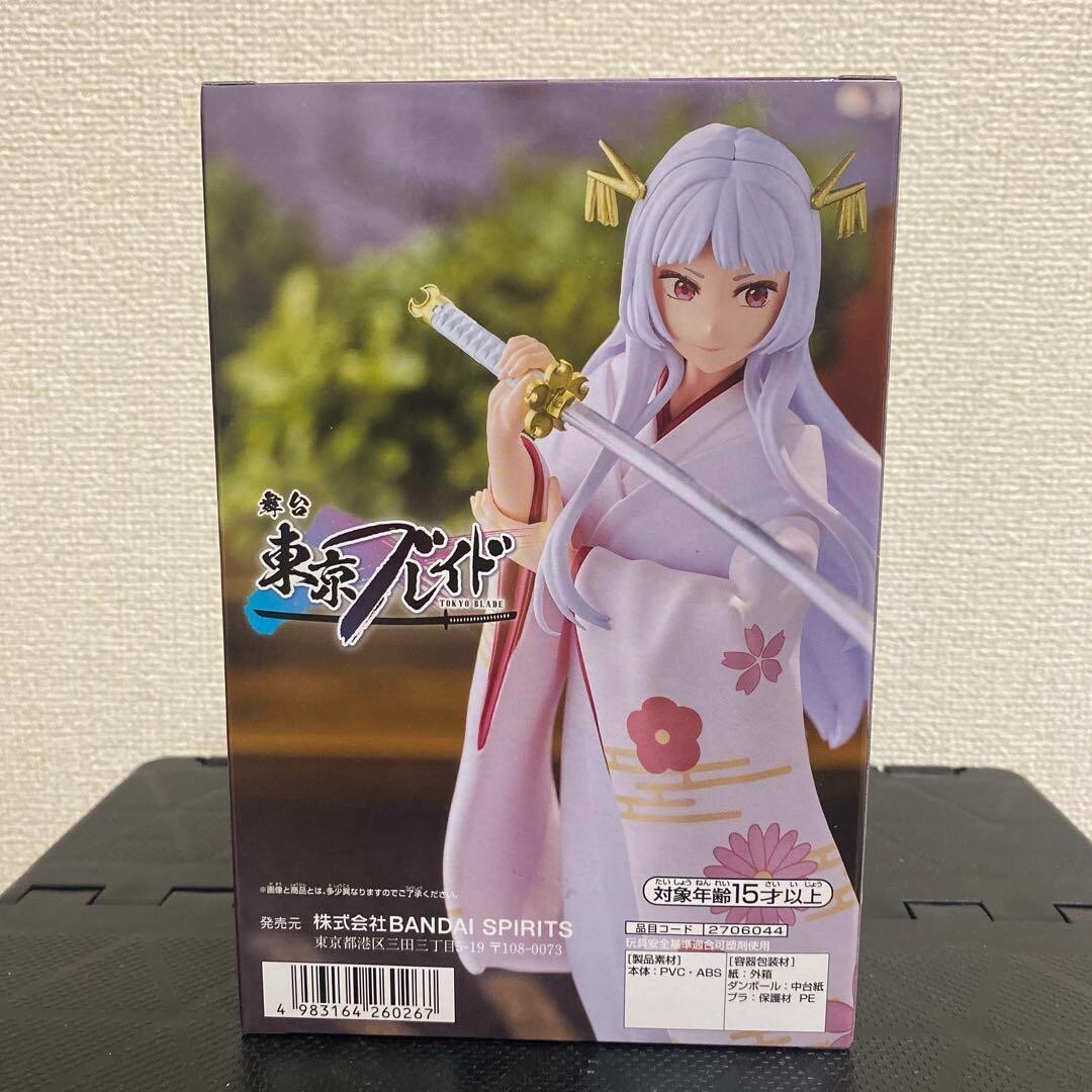 Oshi no Ko Kurokawa Akane figure Sayahime ver. Japan Anime New