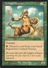 2X CENTAUR VETERAN 123/143 TORMENT MTG MAGIC NM X2 (yourdeckbuilder)