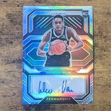2024-25 Panini Prizm Basketball Set Review and Checklist 23