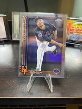 2025 Topps Chrome - Kodai Senga #246 
