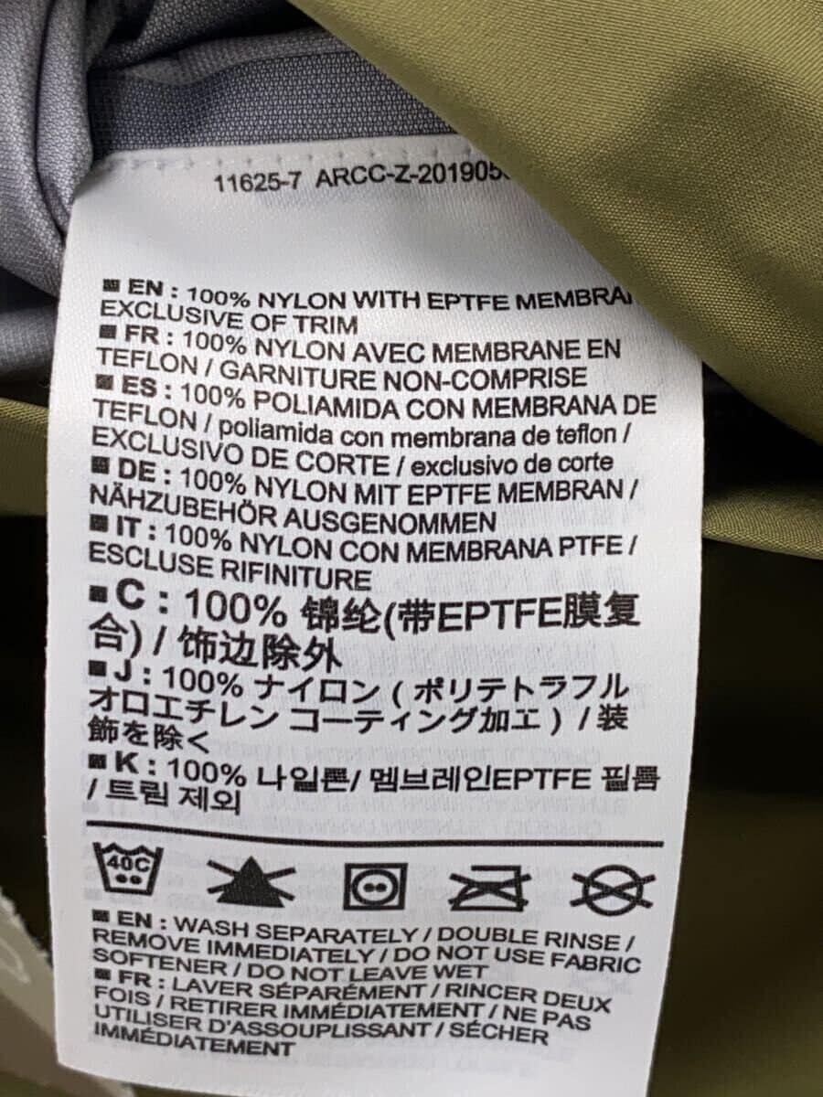 ALTRA SUNWEST altro cappotto XS nylon kaki