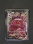 Gengar VMAX 157/264 Swsh08: Fusion Strike Holo