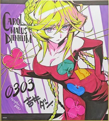 Paper Product [Single Item] Carol Malus Dienheim (10th Anniversary ver.)