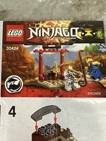 Lego Ninjago Set #30424 WU-CRU Training Dojo Sensei Wu And Jay