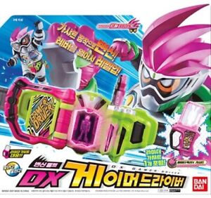Kamen Rider Ex Aid Cosplay | eBay Kamen Rider Ex Aid Cosplay | eBay