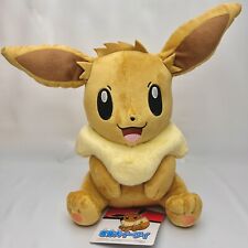 Meet All 9 Life Size Plushies Of Eevee And Its Evolutions