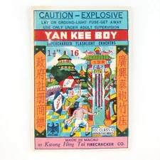 Chinese Yankee Boy Firecracker Label 1970s Kwong Hing Tai Macau KHT Flags C2338