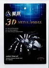 Kit maquette métal 3D RIPIN neuf télescope spatial Hubble lot 1