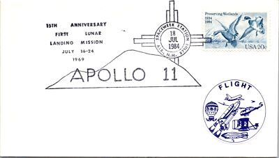 Jul 18 1984 - Apollo 11 15th Anniversary - Alb., NM - F36716