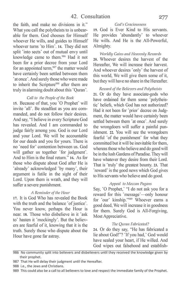 The Clear Quran English Only- Hardcover (Large Print Edition, 13.5" x 9") - Image 3 of 4