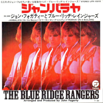 Blue Ridge Rangers - Jambalaya (On The Bayou) / VG+ / 7'''', Single