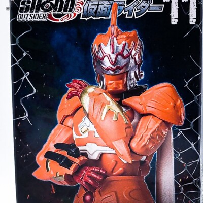 SHODO-XX Kamen Rider W NAZCA DOPANT R Action Figure So-do Sodo