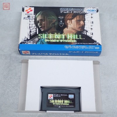プレイノベル サイレントヒル　ゲームボーイアドバンス Silent Hill Play Novel (Nintendo Game Boy Advance, 2001) for sale
