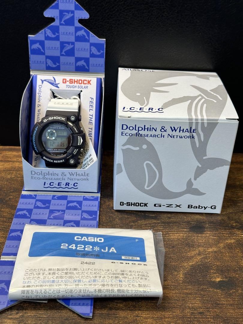 時計 g-shock gw-205k s-l400.jpg