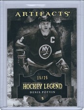 2011-12 Denis Potvin #/25 Upper Deck Artifacts Hockey Legend Gold Spectrum #117