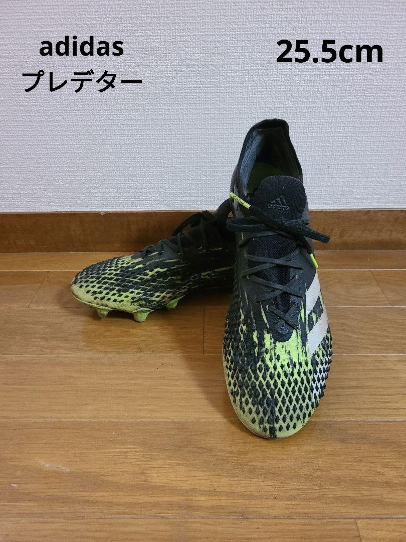 Adidas Predator 20.1 FG EH2885 US 7.5 Football Soccer Cleats | eBay