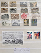 TIMBRES ISLANDE 1986 YT N° 597 à 615 NEUFS ** MNH