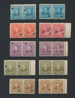RARE US OCC SPANISH WEST INDIES STAMPS 1900 TELEGRAPH SPECIMENS ABN STRIP 3 MNH