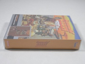 HAMMERIN HARRY DAIKU NO GEN-SAN NINTENDO NES NTSC-USA (NEUF - NEW) RETRO-BIT