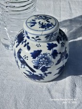 Small Antique Chinese Tea Caddy 19th C. Guangxu Period Kangxi Revival