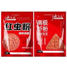 Bait Powder 30g - Red Worm Powder & Krill Mea...