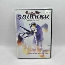 Saikano DVD TV Series Perfect Collection Episodes 1-13