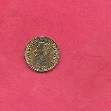 EL SALVADOR KM135.2a 1981 XF-SUPER FINE CIRCULATED OLD 1 CENTAVO COIN