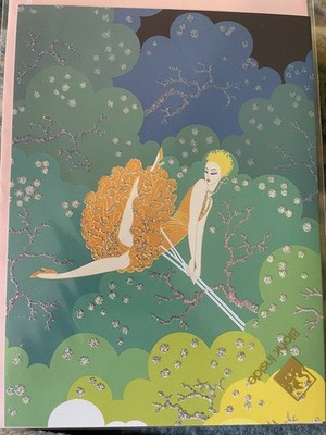 Art Deco Erté Greeting Card - The Swing - Flame Tree Publishing 2002 *NIP*