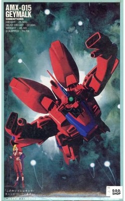 1/144 AMX-015 Geara Doga Garage Bausatz MS Collection No.7 ZZ Series
