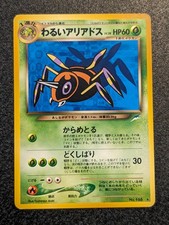 Pokemon TCG Dark Ariados No. 168 Neo 4 Destiny Japanese | NM
