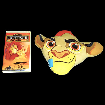 DISNEY'S SIMBA Lion Cub Plush Animal Face Pillow & VHS Tape 1998 Lion King II