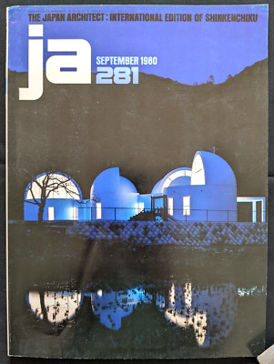 JA - THE JAPAN ARCHITECT Nr. 281 / 1980 SHIN TOKI: Geometrie und Fassaden