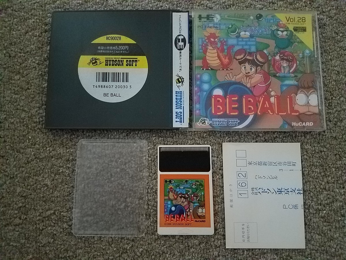 NEC PC Engine Hucard - Beball - Import Japanese US SELLER | eBay