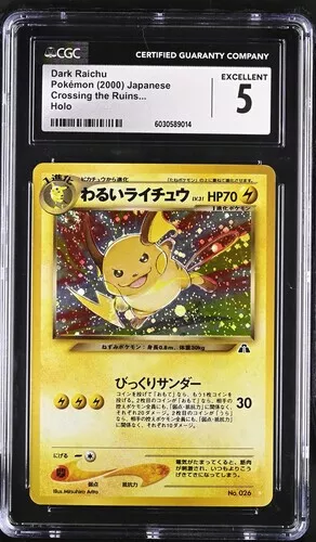 dark raichu crossing the ruins holo (neo discovery) 026 cgc 5