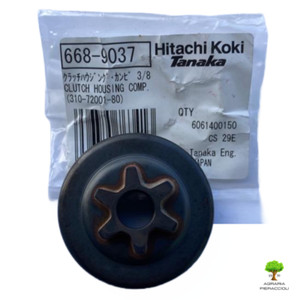 Original Hitachi Schalldämpferabdeckung – Ersatzteil Für Tanaka/Hitachi Outdoor-Geräte