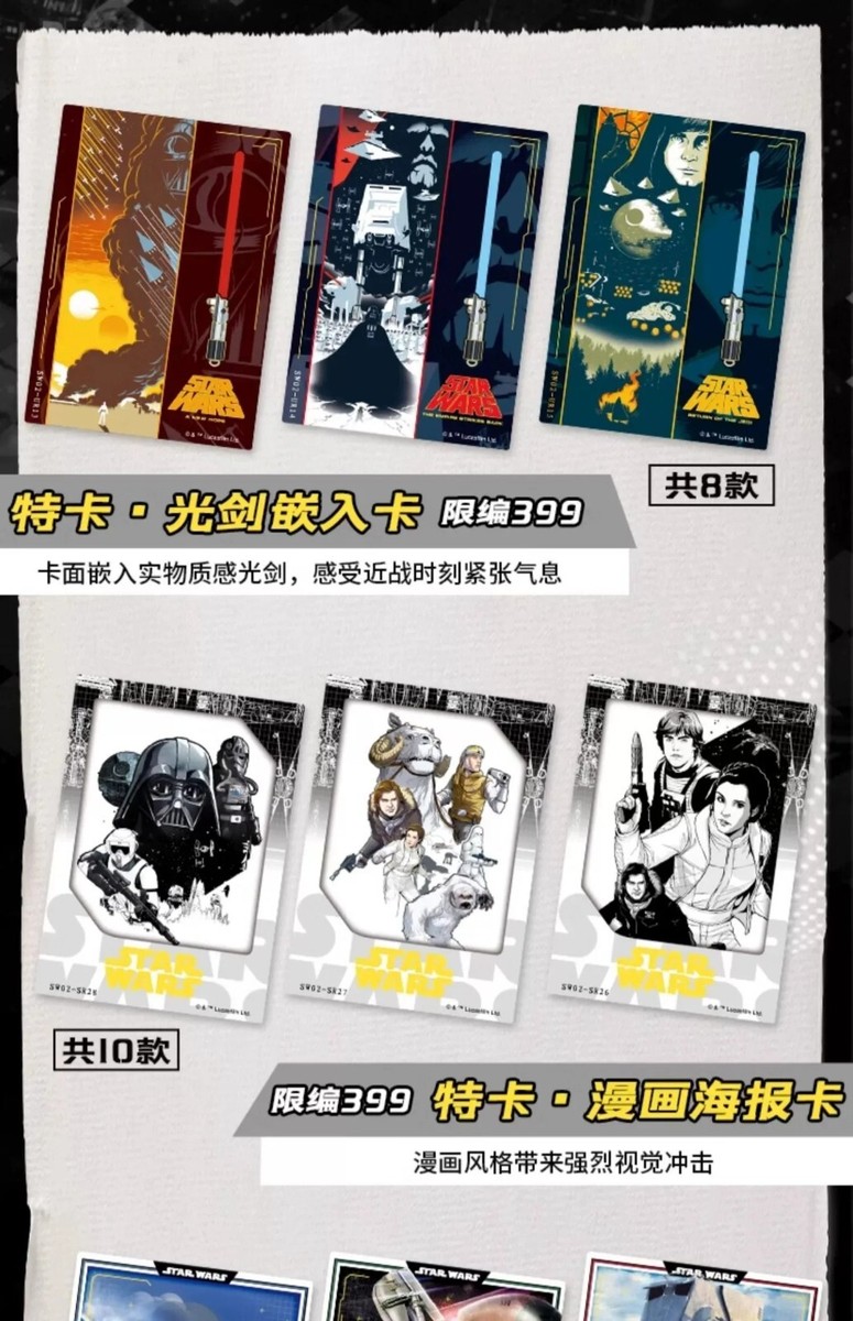 戦場のヴァルキュリア TRADING CARD　BOX　未開封 当時のエピソード】Z/X(ゼクス) ブースターパック第1弾 異世界と