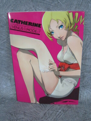 CATHERINE Visual & Scenario Collection VENUS MODE Art Fan Book PS3