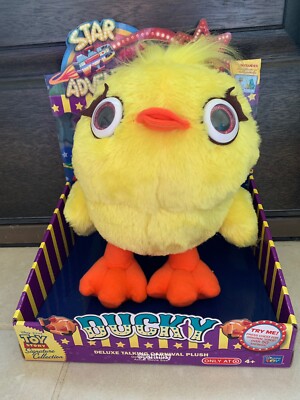 Toy Story SIGNATURE COLLECTION DUCKY Deluxe Talking Plush 12” (IN HANDS) 