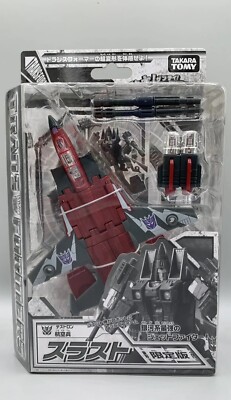 Authentic Takara Tomy Transformers Japan Henkei Thrust Limited Edition New