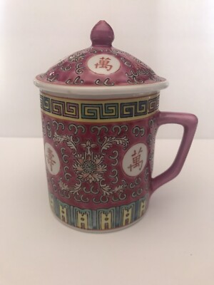 Chinese JINGDEZHEN Famille Rose Ceramic Porcelain Flower Pattern Teacup/Lid