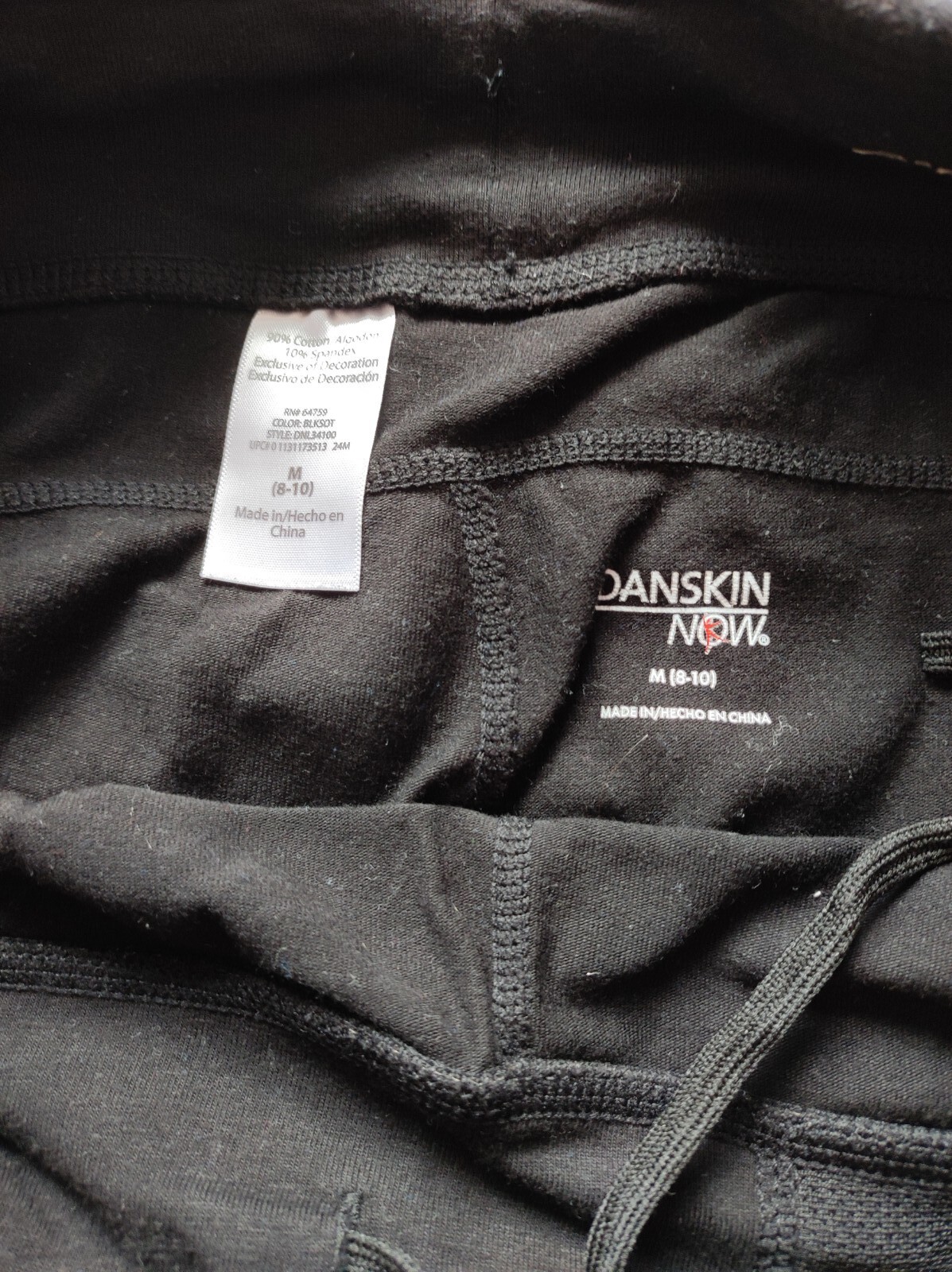 Gebrauchte Leggings Hose eBay