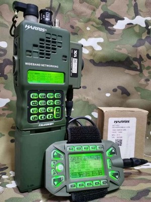 2025 Upgraded 15W HARRIS TCA PRC 152 Radio CNC/GPS Ver KDU keyboard Display Unit
