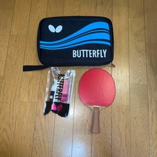 NITTAKU table tennis racket