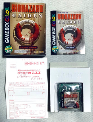 バイオハザードGAIDEN BIOHAZARD GAIDEN NINTENDO GAME BOY GB RARE! | eBay