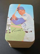 1971 Topps SUPER Complete 63 Card Set