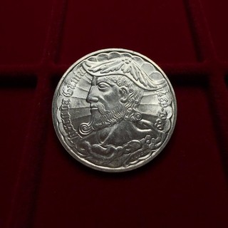 Numinook: Portugal 50 Escudo 1969 Vasco da Gama Silber 18g f.stg